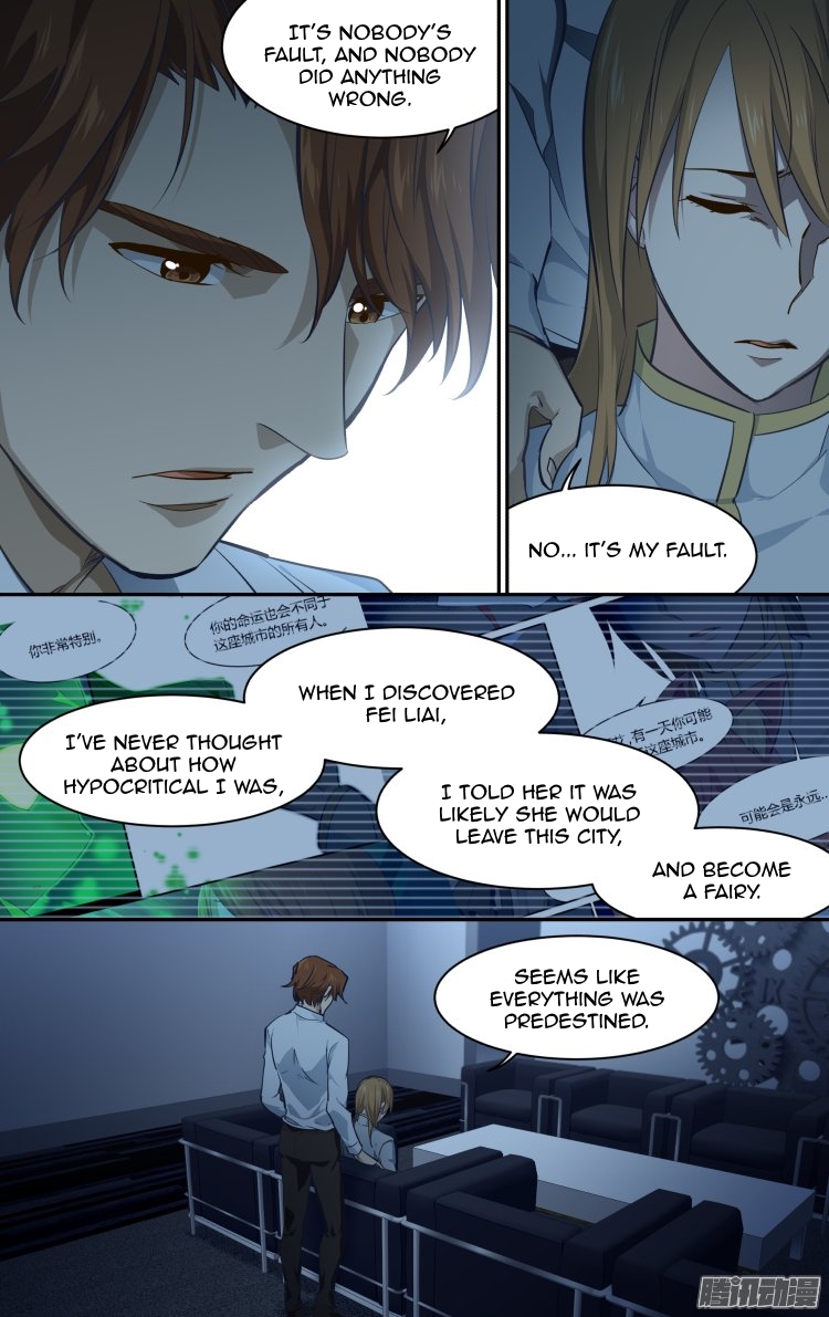 The Fiary Captivity Chapter 179 page 4 - Chapter 179