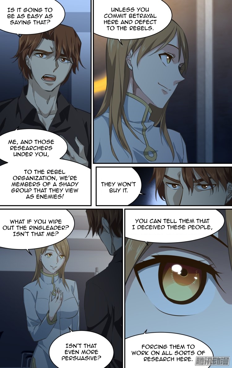 The Fiary Captivity Chapter 181 page 17 - Chapter 181