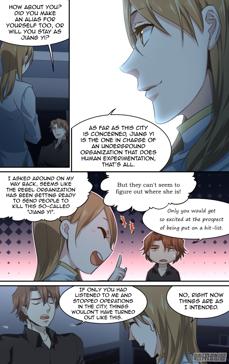 The Fiary Captivity Chapter 181 page 6 - Chapter 181