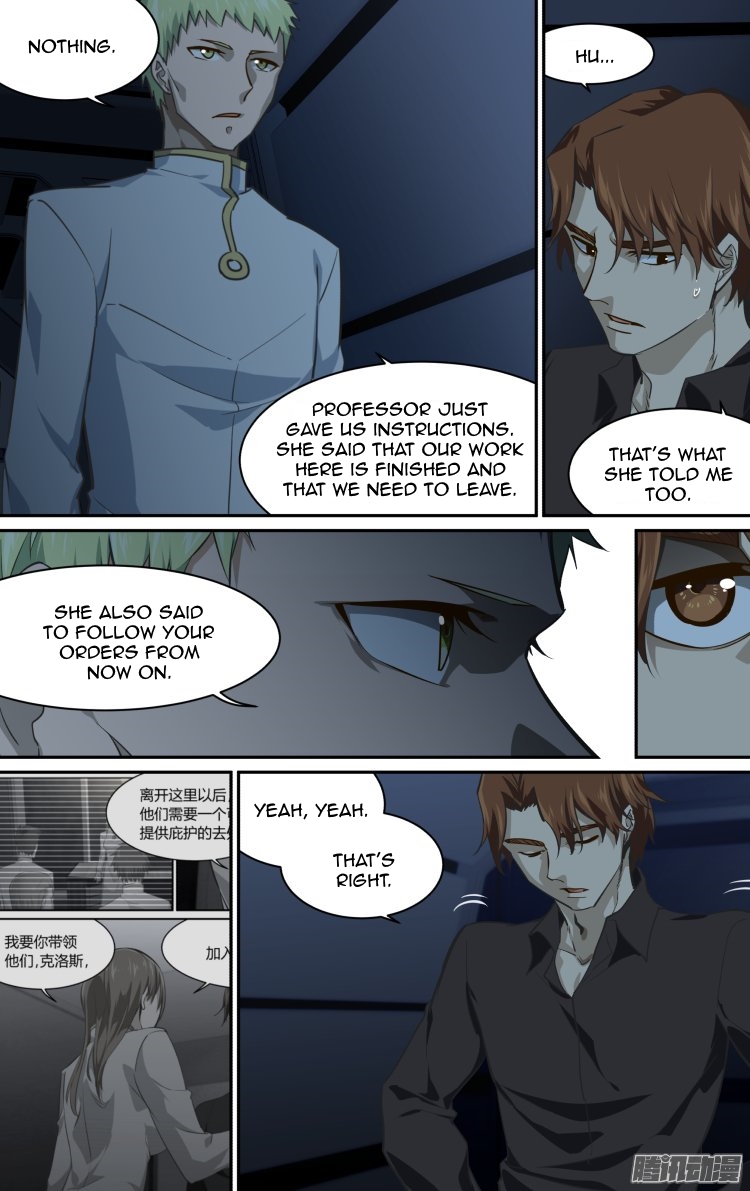 The Fiary Captivity Chapter 184 page 2 - Chapter 184