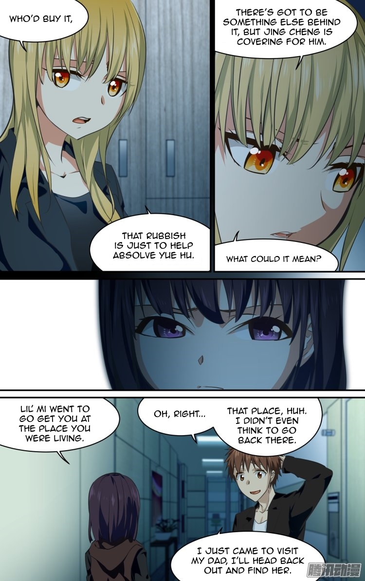 The Fiary Captivity Chapter 186 page 12 - Chapter 186
