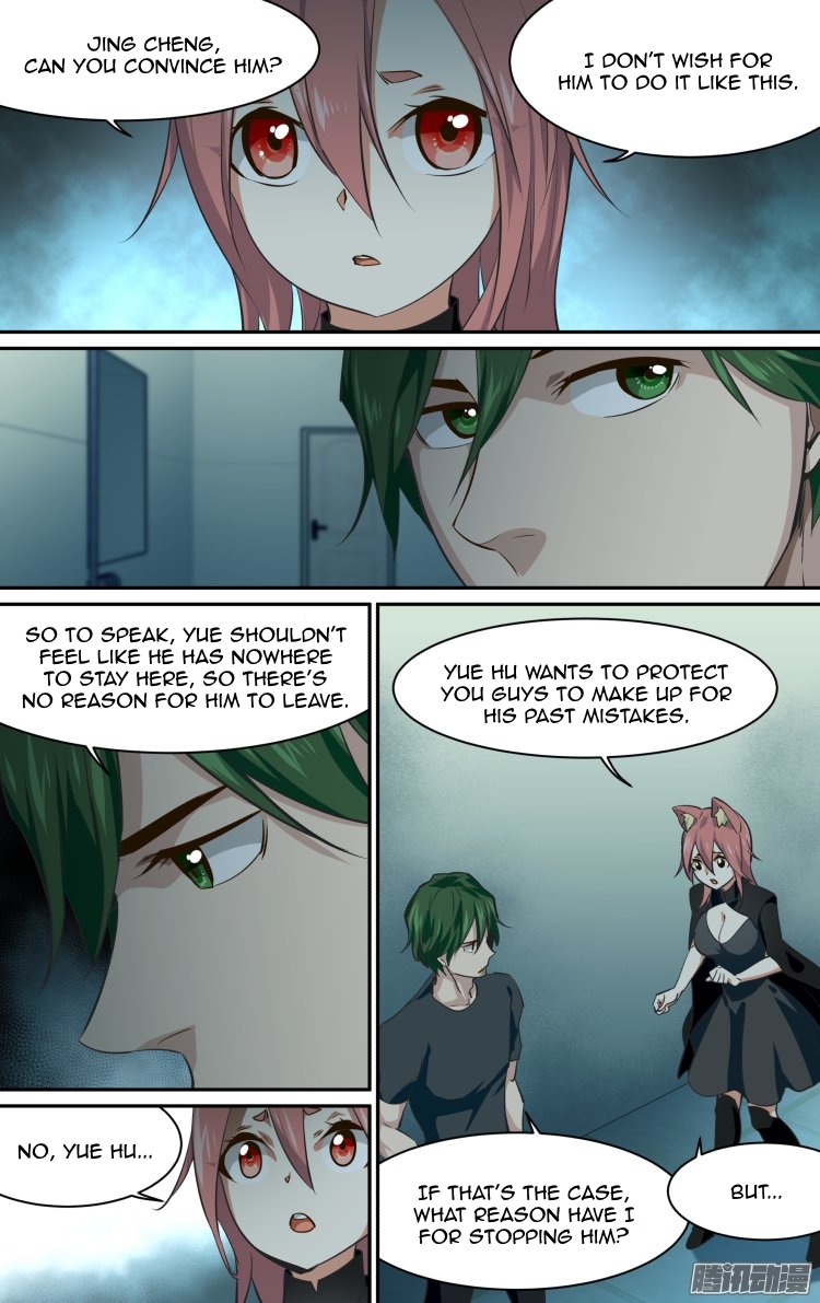 The Fiary Captivity Chapter 187 page 7 - Chapter 187