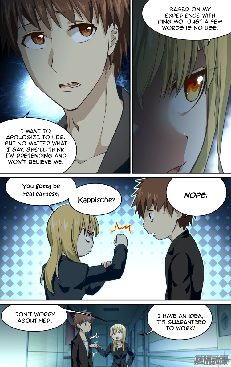 The Fiary Captivity Chapter 188 page 17 - Chapter 188
