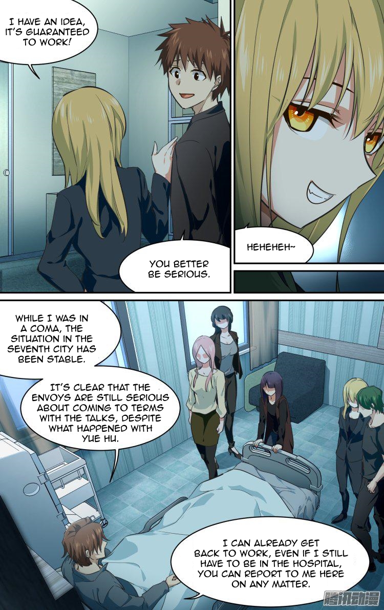 The Fiary Captivity Chapter 189 page 1 - Chapter 189