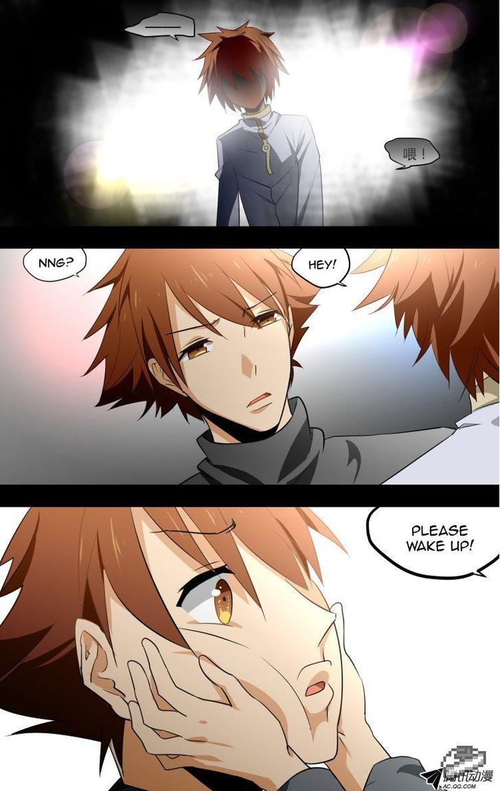 The Fiary Captivity Chapter 19 page 1 - Chapter 19