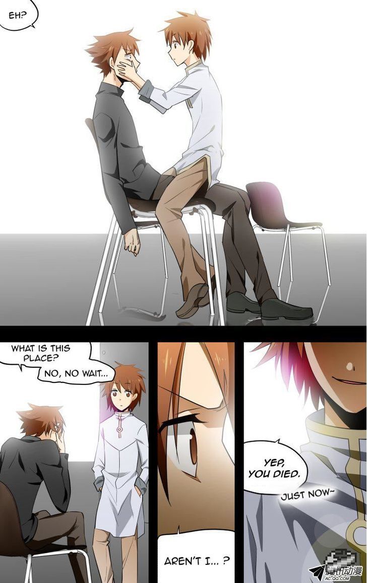 The Fiary Captivity Chapter 19 page 2 - Chapter 19
