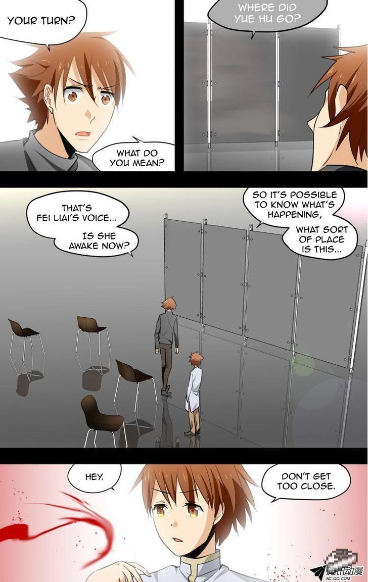 The Fiary Captivity Chapter 19 page 4 - Chapter 19