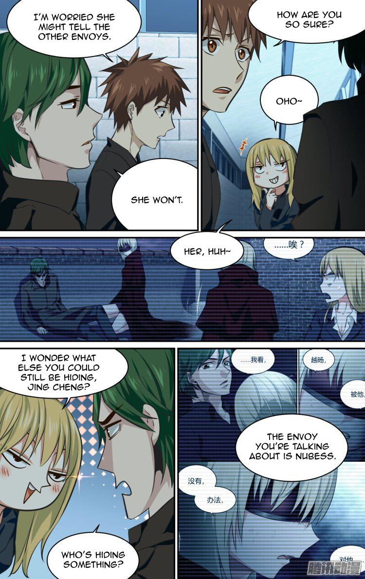 The Fiary Captivity Chapter 190 page 15 - Chapter 190