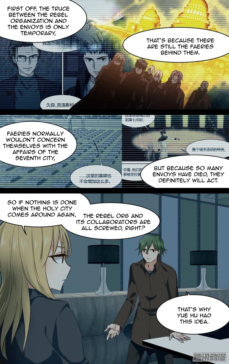 The Fiary Captivity Chapter 191 page 2 - Chapter 191