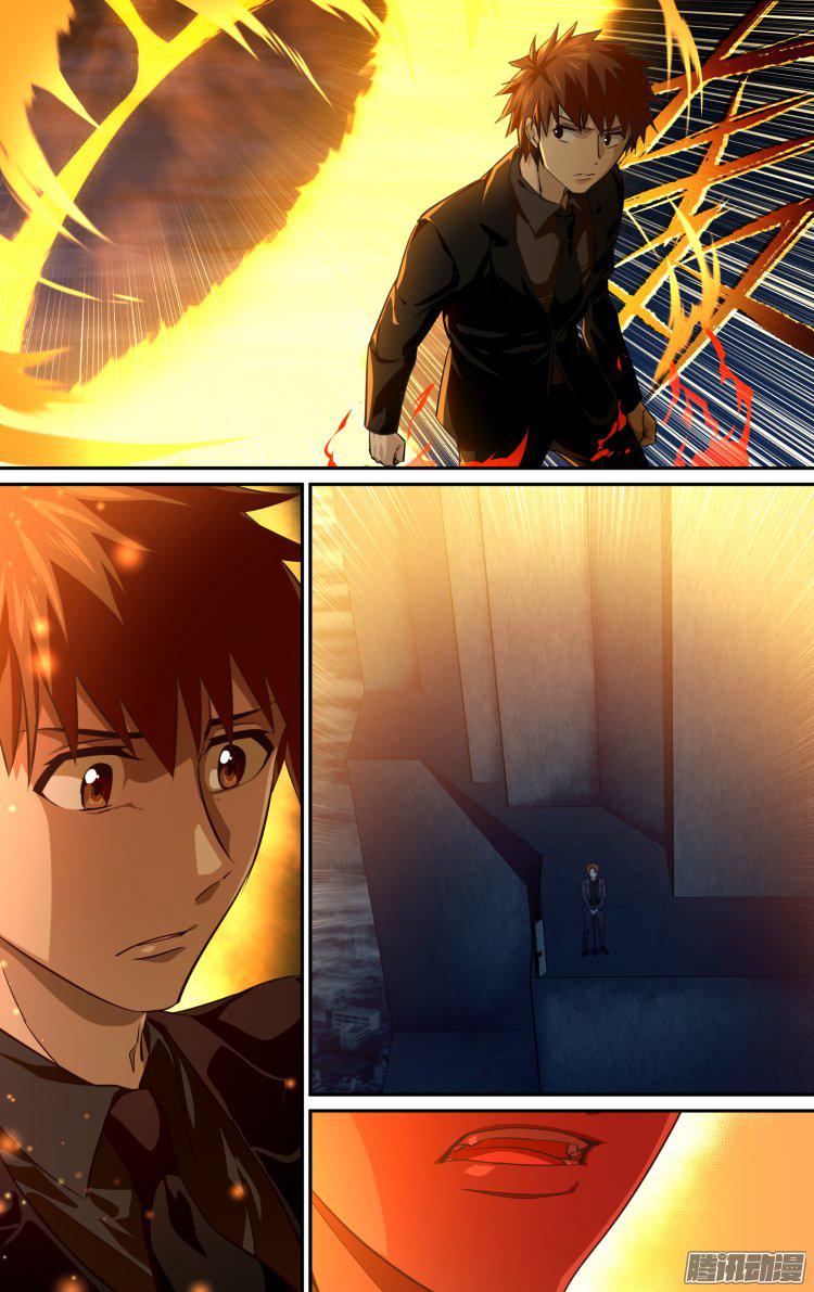The Fiary Captivity Chapter 192 page 6 - Chapter 192