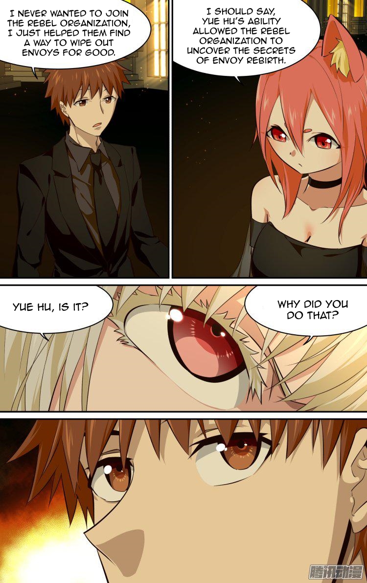 The Fiary Captivity Chapter 193 page 2 - Chapter 193