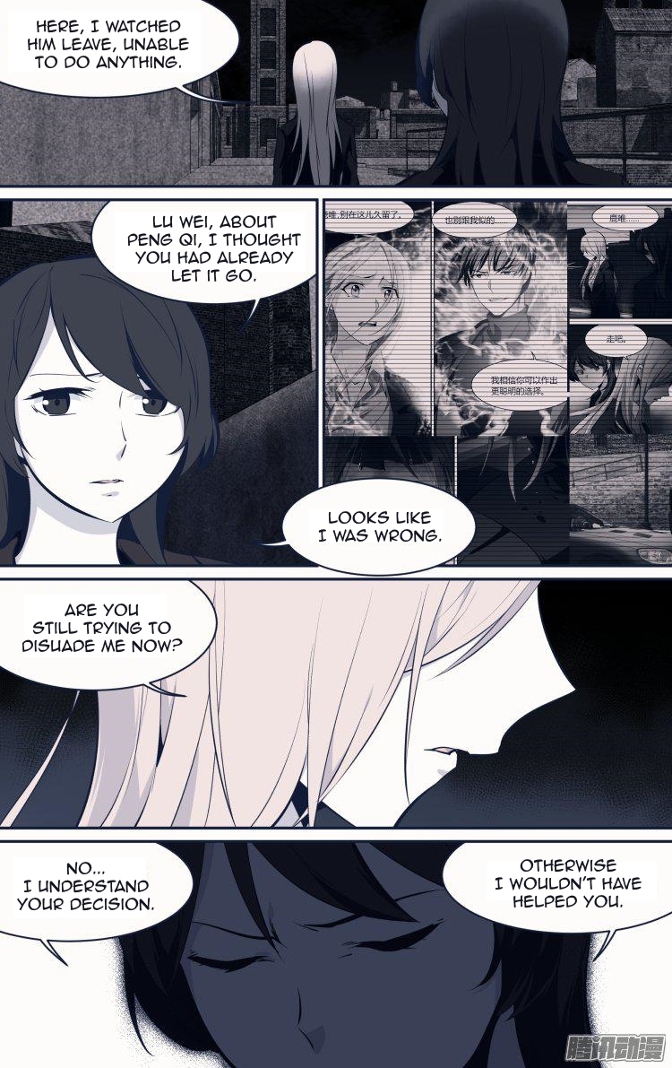 The Fiary Captivity Chapter 194 page 13 - Chapter 194 [END]