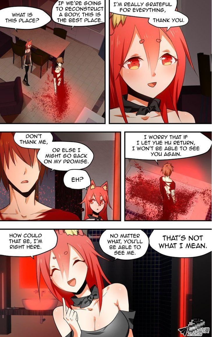 The Fiary Captivity Chapter 21 page 12 - Chapter 21
