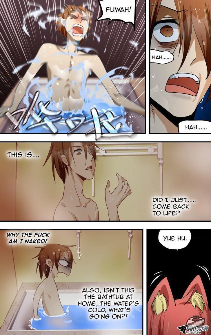 The Fiary Captivity Chapter 22 page 4 - Chapter 22