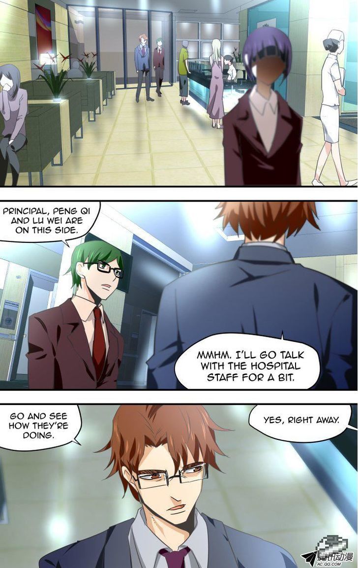 The Fiary Captivity Chapter 24 page 1 - Chapter 24