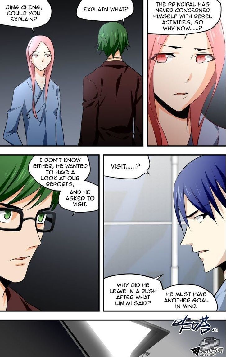 The Fiary Captivity Chapter 25 page 7 - Chapter 25