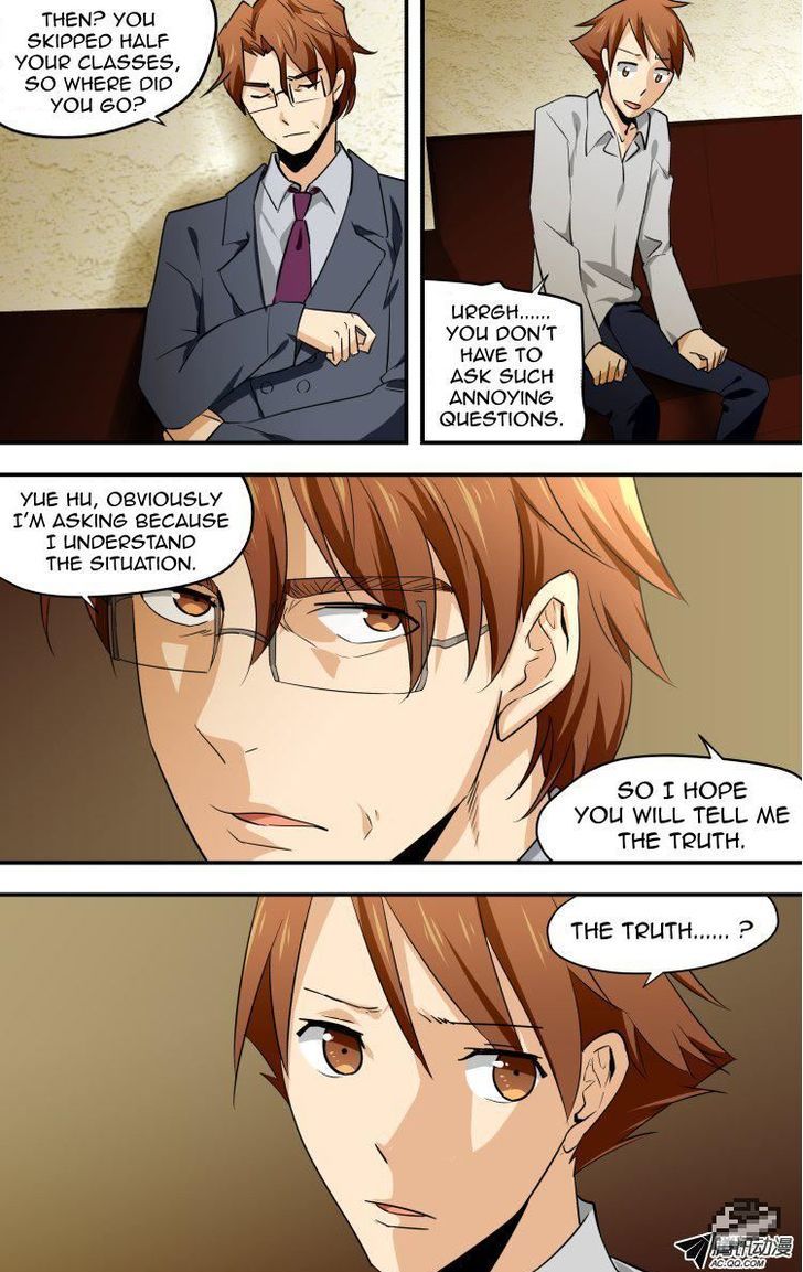 The Fiary Captivity Chapter 26 page 3 - Chapter 26