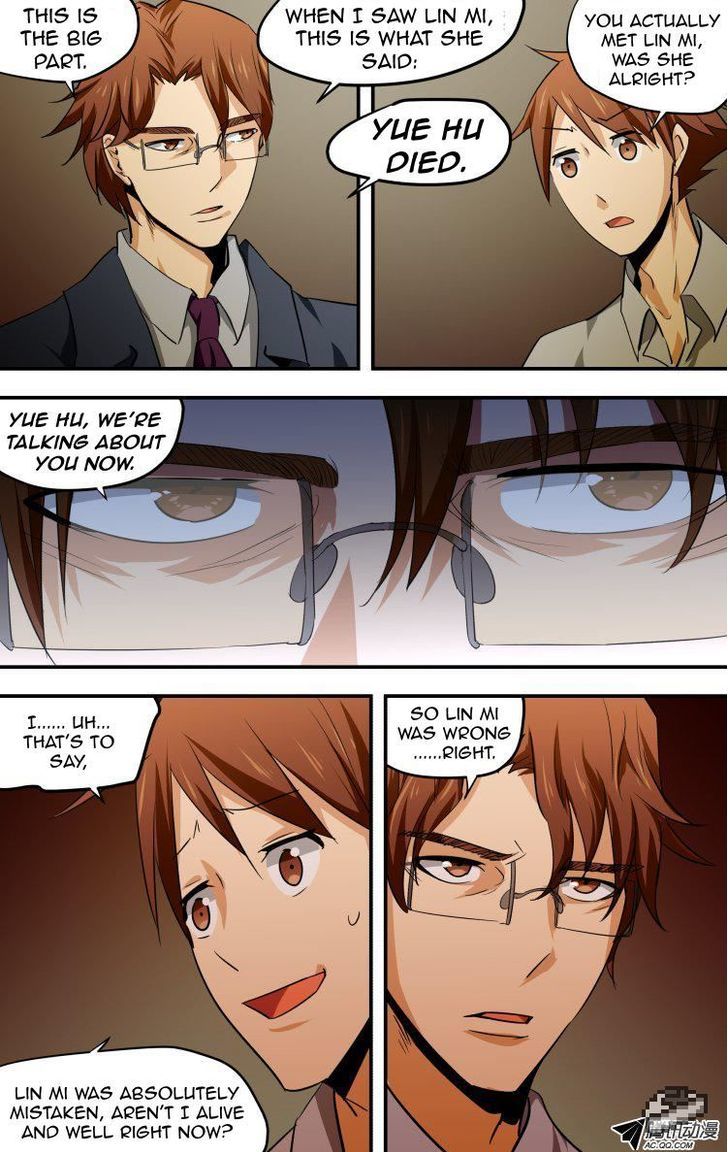 The Fiary Captivity Chapter 26 page 6 - Chapter 26
