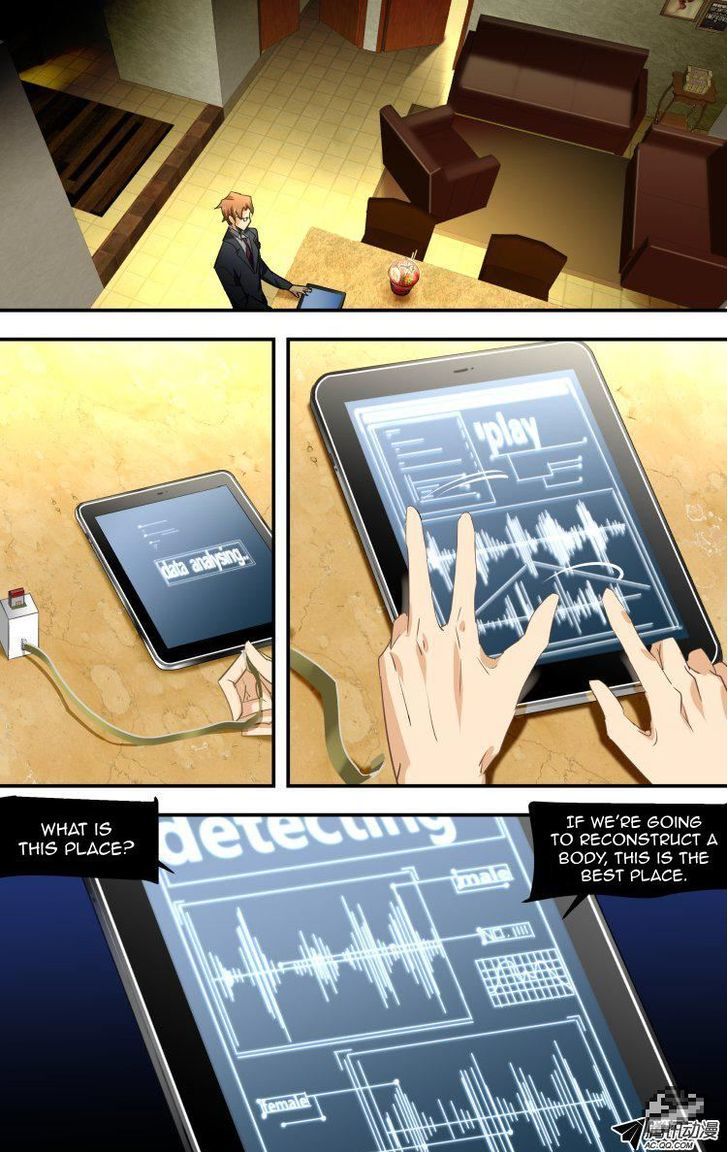 The Fiary Captivity Chapter 27 page 5 - Chapter 27