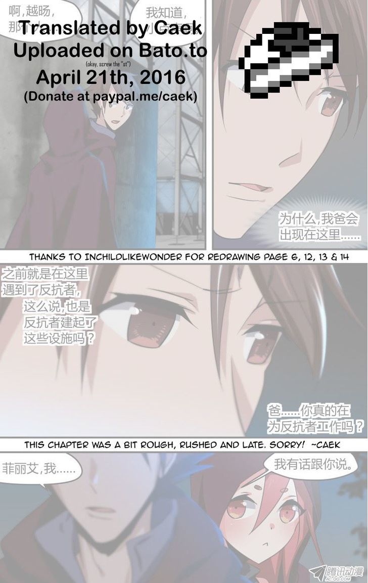 The Fiary Captivity Chapter 29 page 15 - Chapter 29
