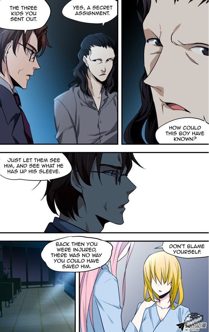 The Fiary Captivity Chapter 31 page 15 - Chapter 31
