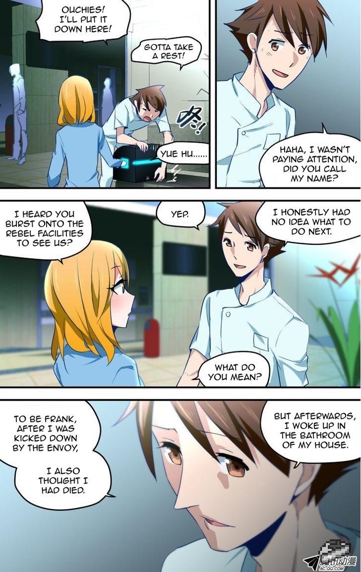 The Fiary Captivity Chapter 33 page 10 - Chapter 33