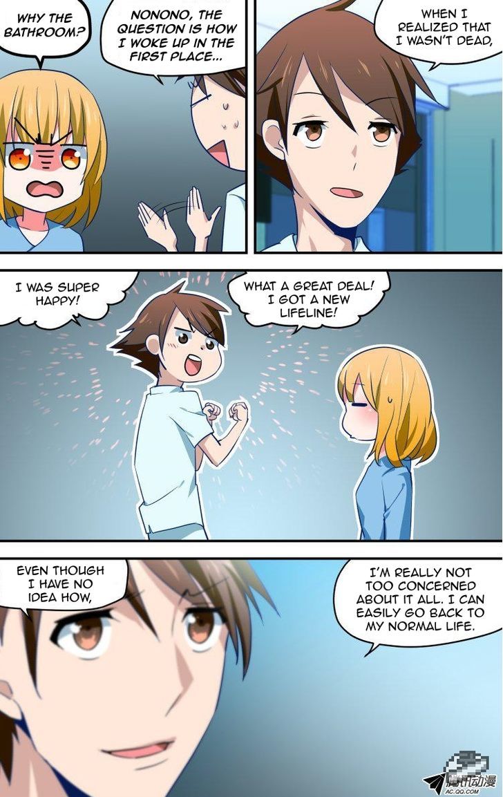 The Fiary Captivity Chapter 33 page 11 - Chapter 33