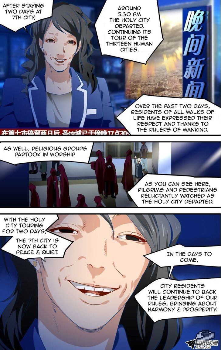 The Fiary Captivity Chapter 34 page 1 - Chapter 34