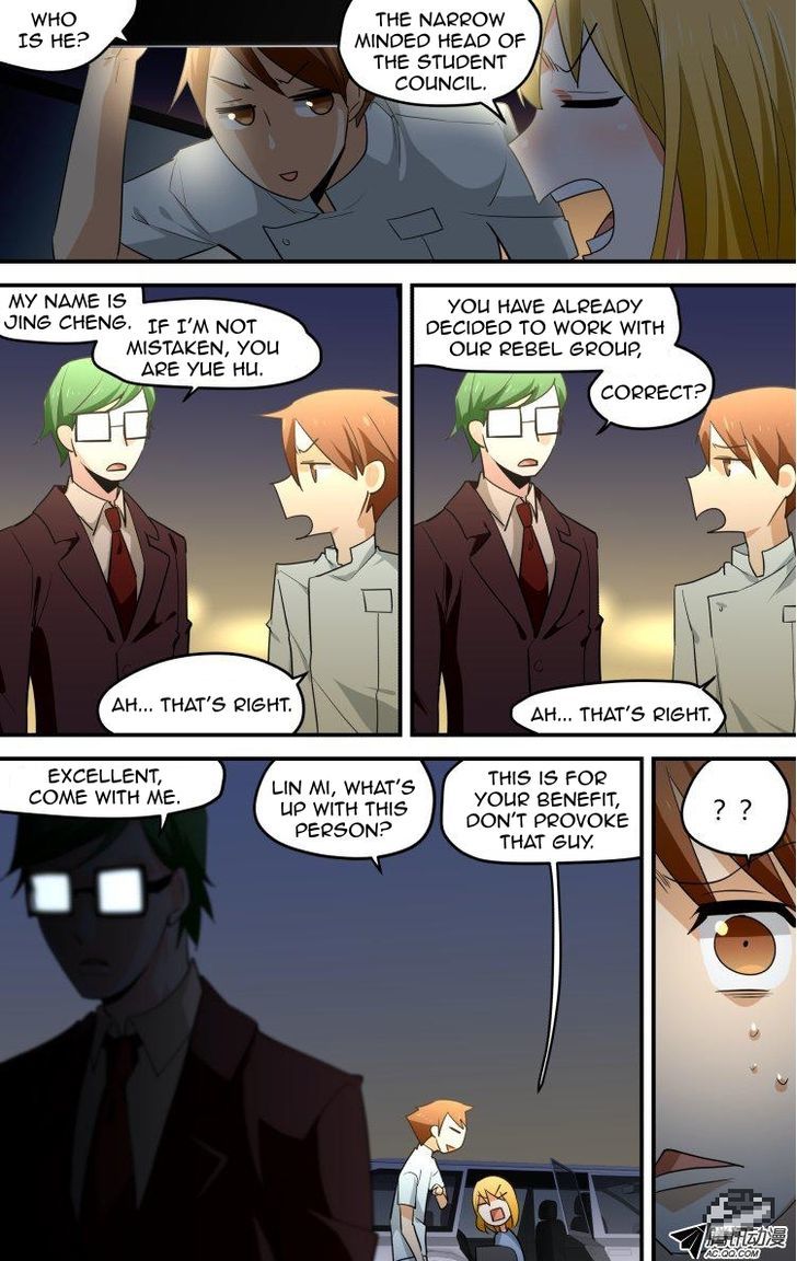 The Fiary Captivity Chapter 34 page 3 - Chapter 34
