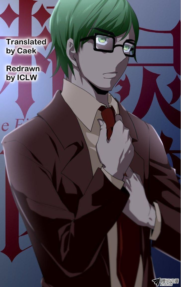 The Fiary Captivity Chapter 34 page 4 - Chapter 34