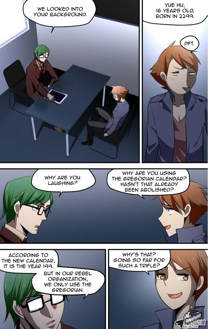 The Fiary Captivity Chapter 34 page 5 - Chapter 34