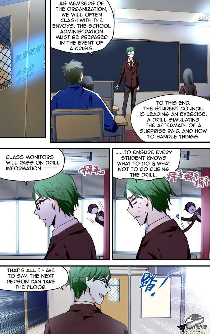 The Fiary Captivity Chapter 36 page 2 - Chapter 36