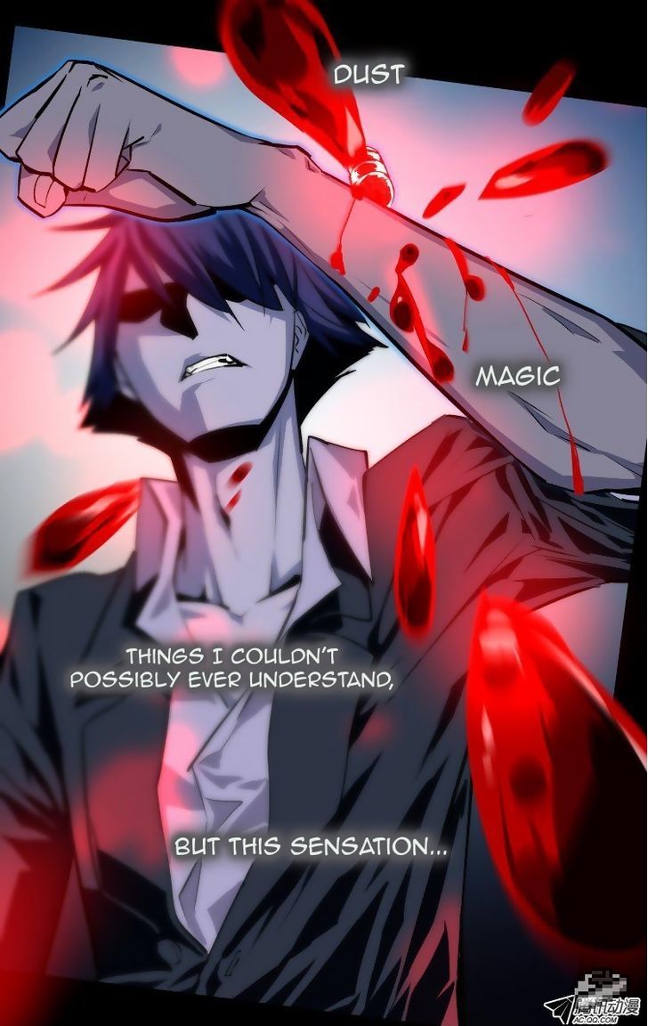 The Fiary Captivity Chapter 37 page 1 - Chapter 37