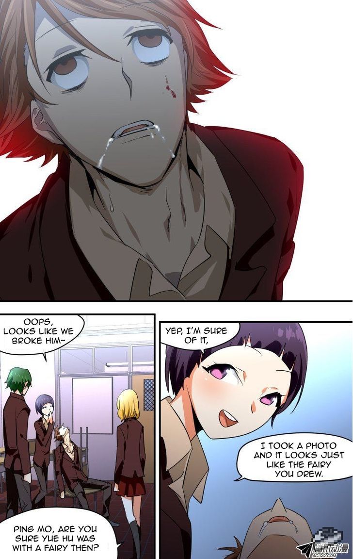 The Fiary Captivity Chapter 38 page 2 - Chapter 38