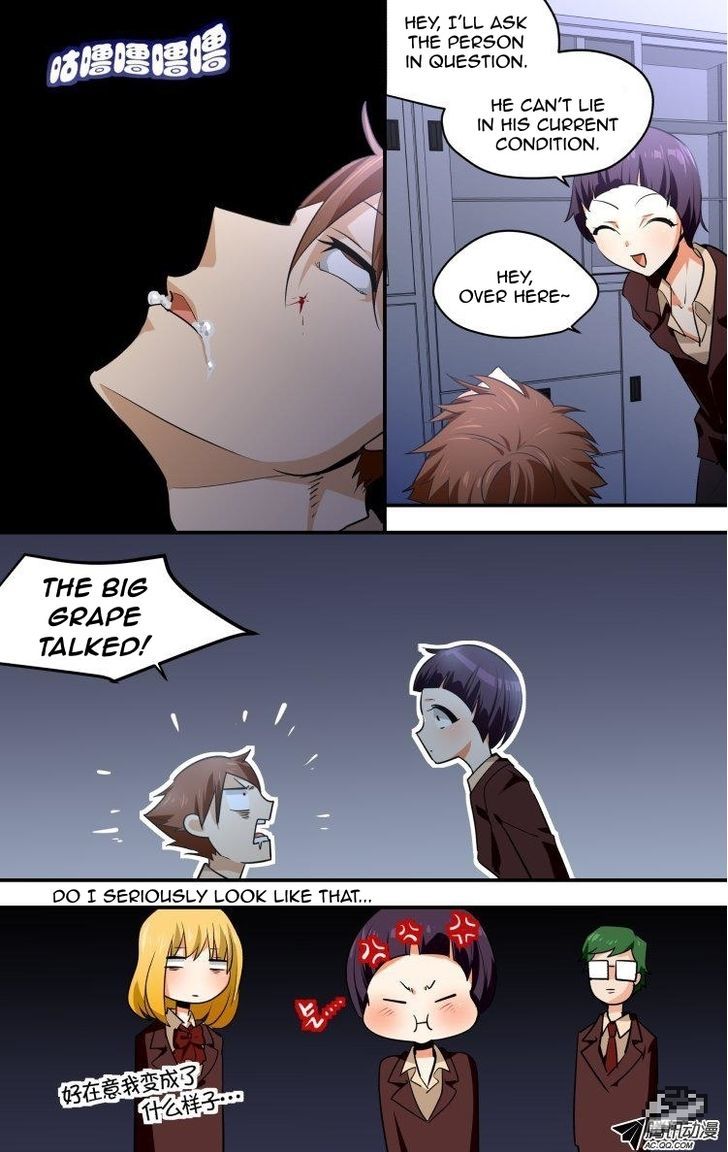 The Fiary Captivity Chapter 38 page 5 - Chapter 38
