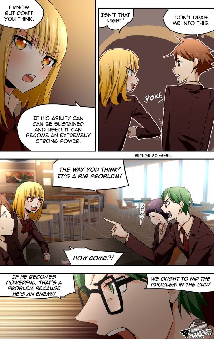 The Fiary Captivity Chapter 39 page 3 - Chapter 39