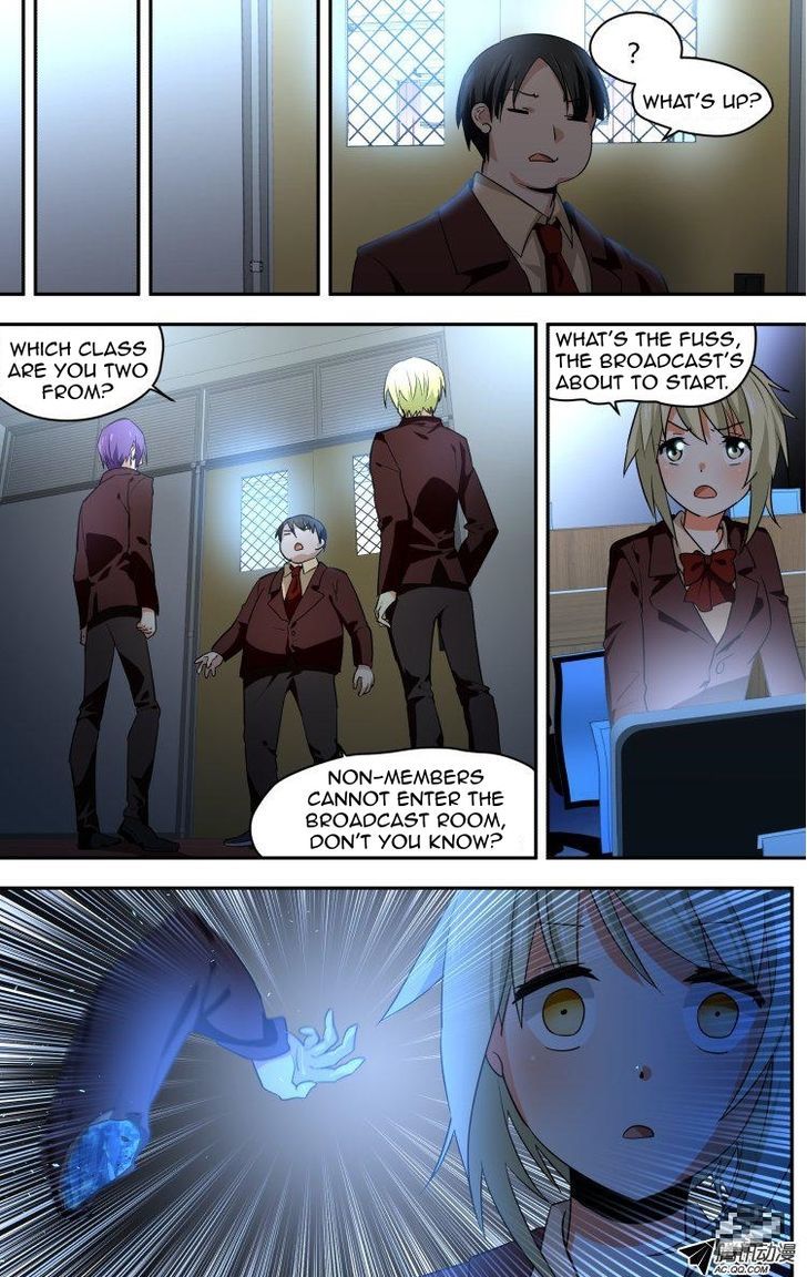 The Fiary Captivity Chapter 40 page 10 - Chapter 40