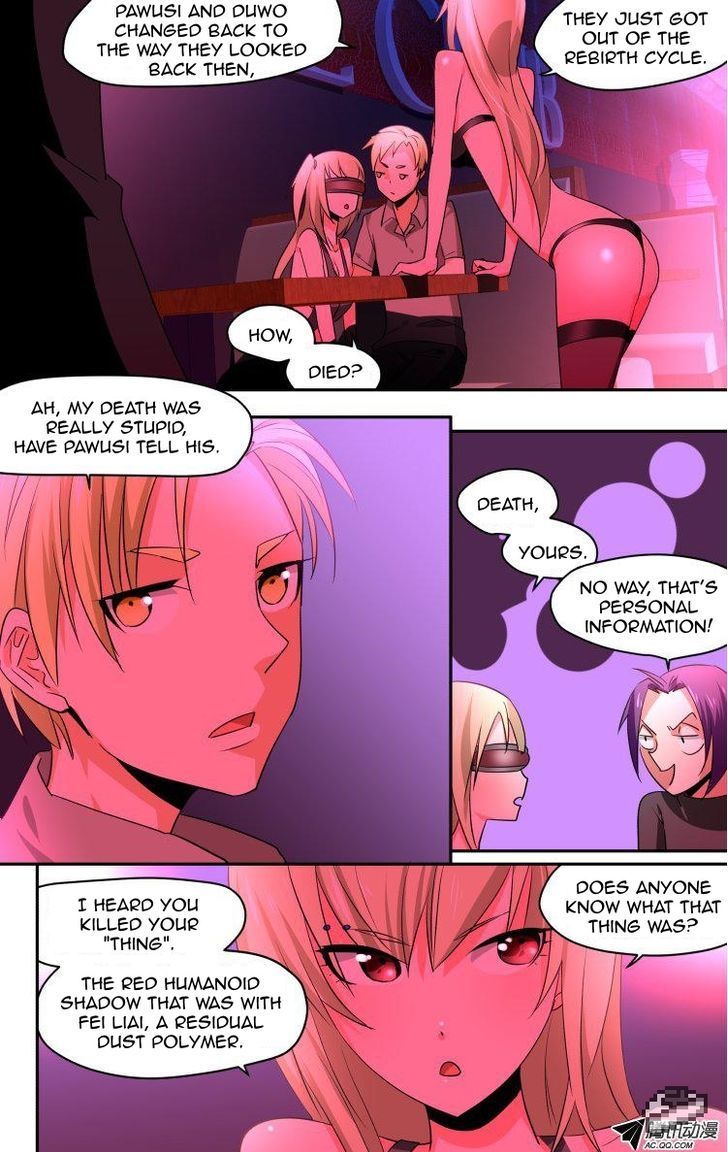 The Fiary Captivity Chapter 40 page 3 - Chapter 40