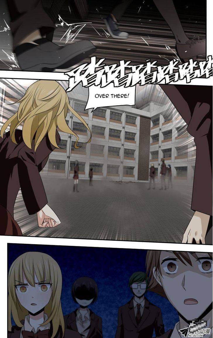 The Fiary Captivity Chapter 41 page 1 - Chapter 41