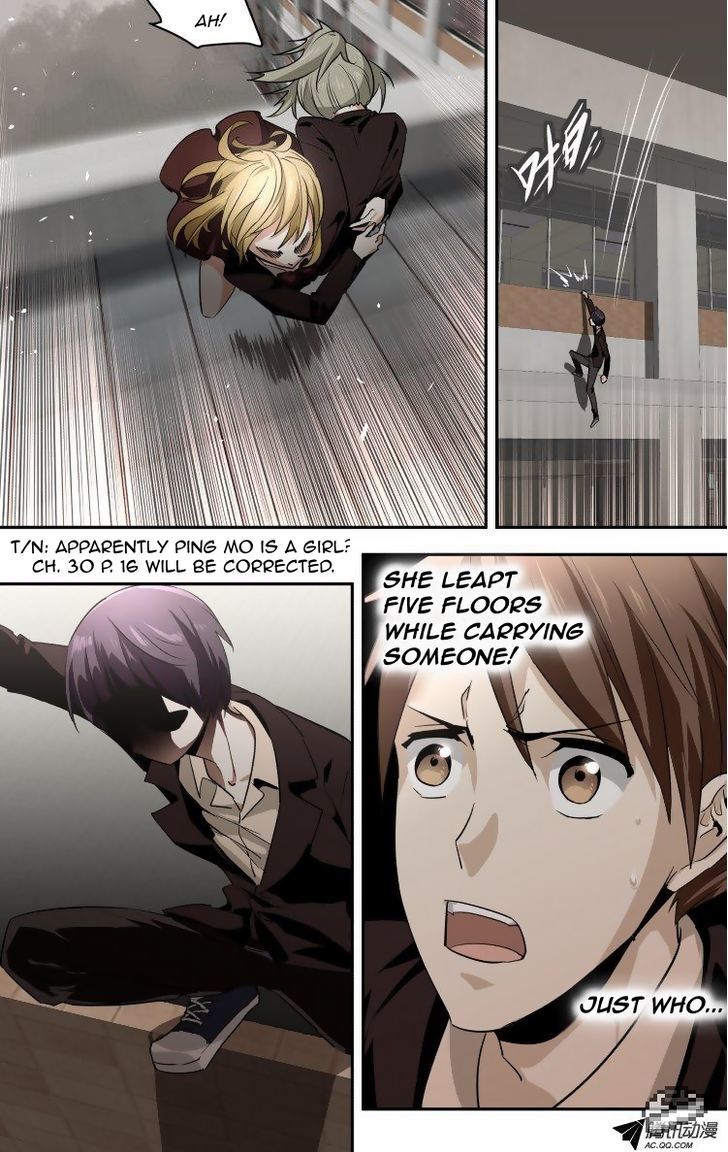The Fiary Captivity Chapter 41 page 10 - Chapter 41