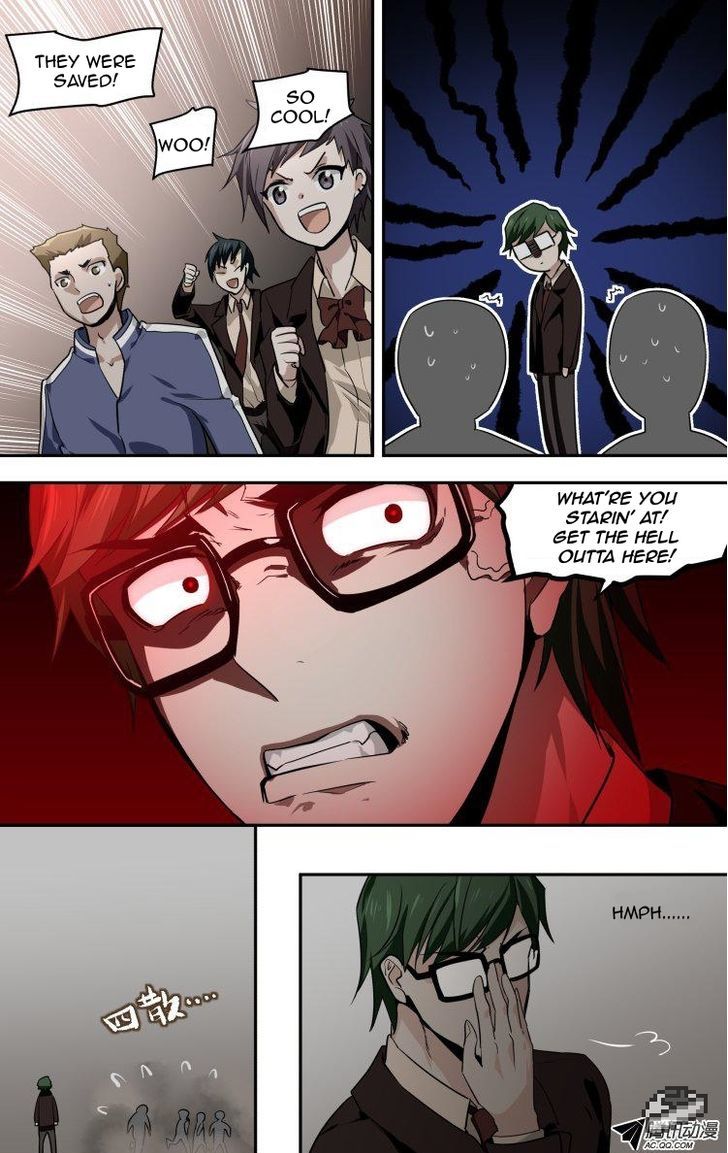 The Fiary Captivity Chapter 41 page 11 - Chapter 41