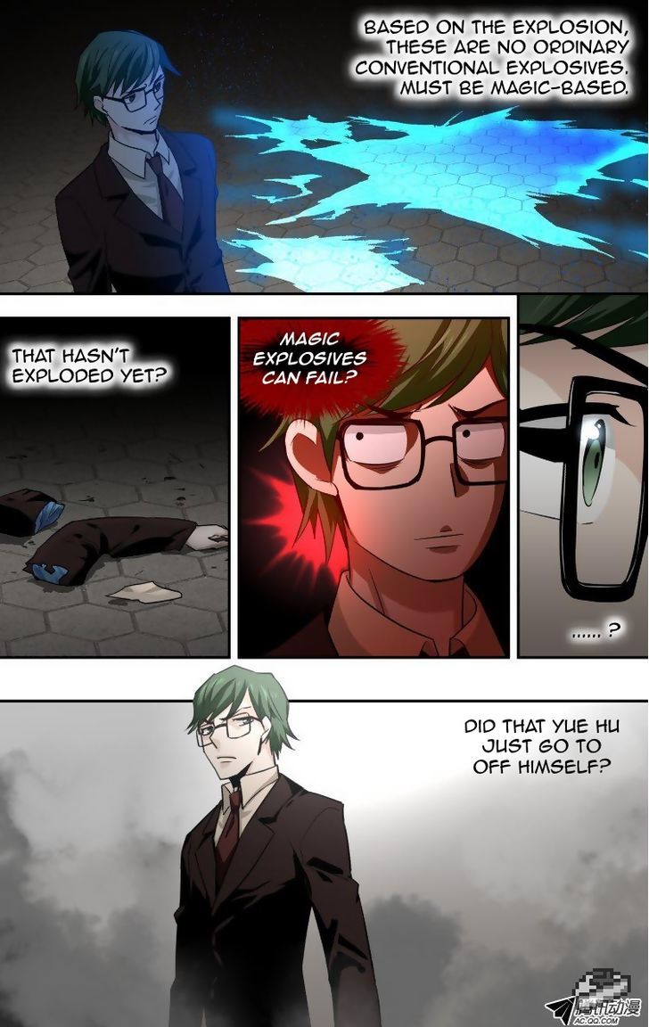 The Fiary Captivity Chapter 41 page 12 - Chapter 41