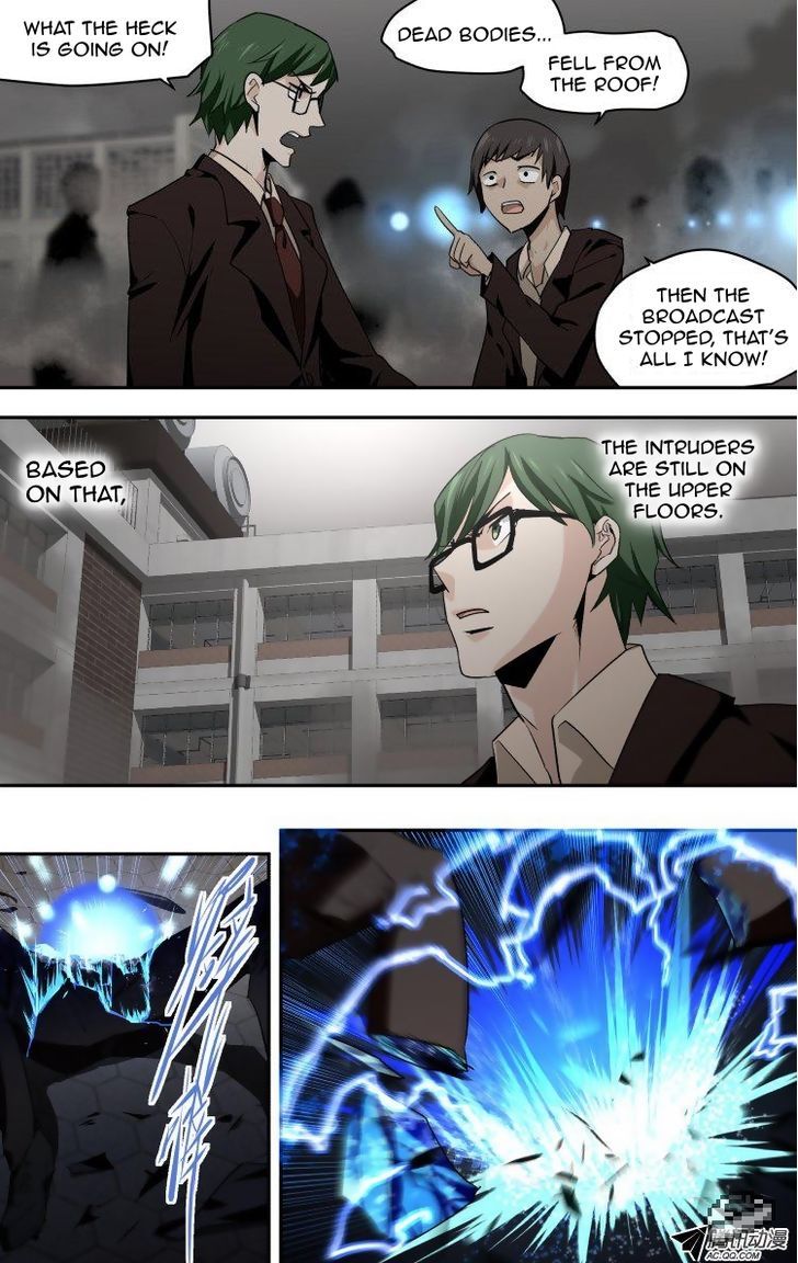 The Fiary Captivity Chapter 41 page 3 - Chapter 41