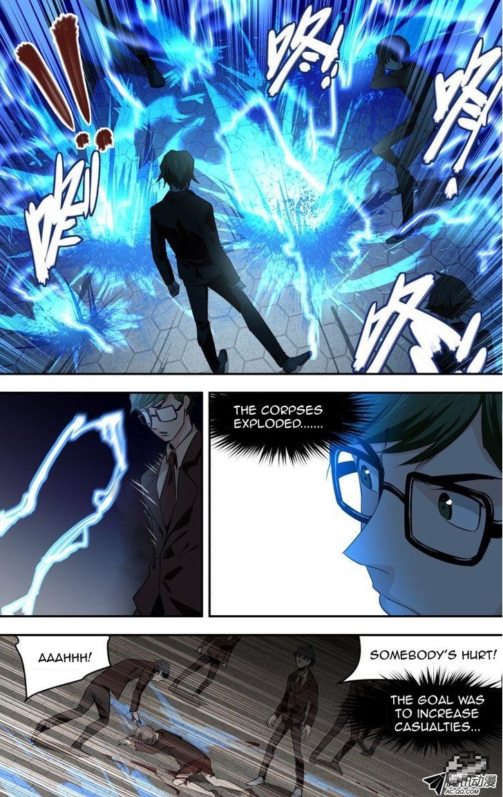 The Fiary Captivity Chapter 41 page 4 - Chapter 41