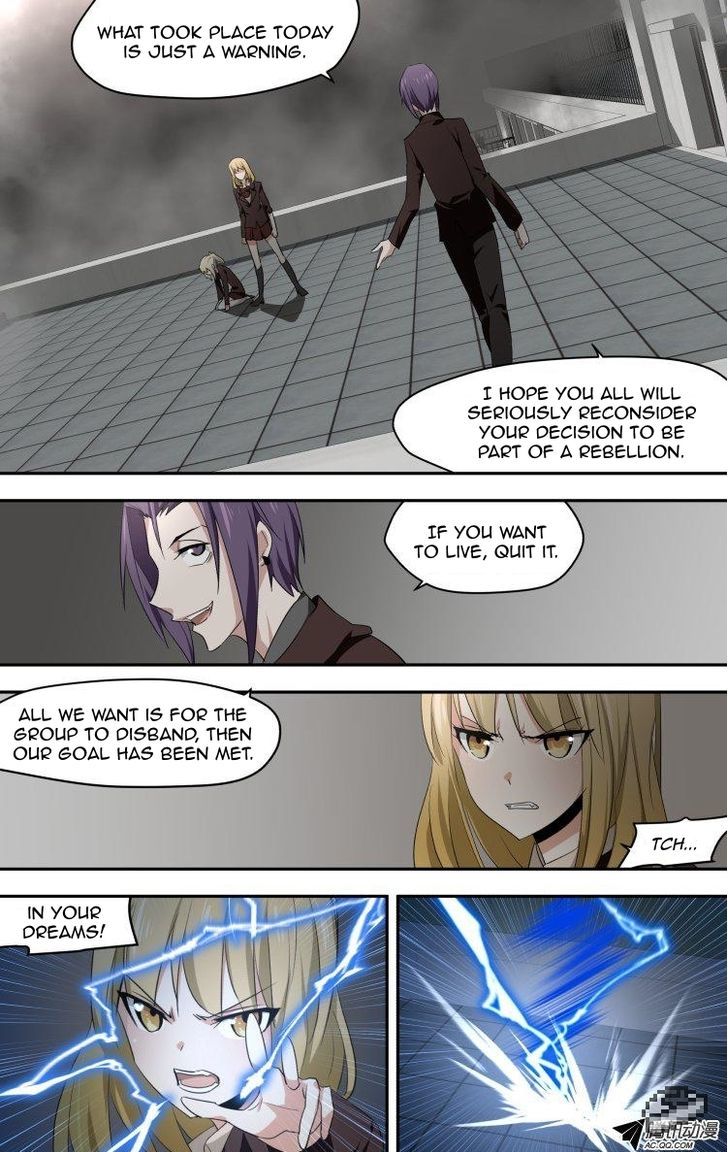 The Fiary Captivity Chapter 42 page 11 - Chapter 42