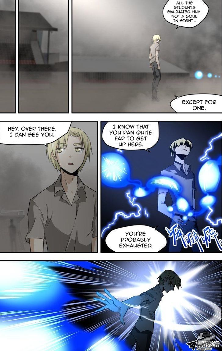 The Fiary Captivity Chapter 42 page 15 - Chapter 42