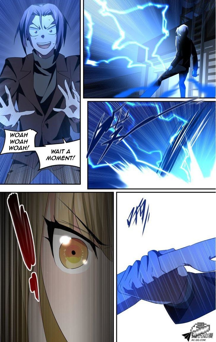 The Fiary Captivity Chapter 42 page 7 - Chapter 42