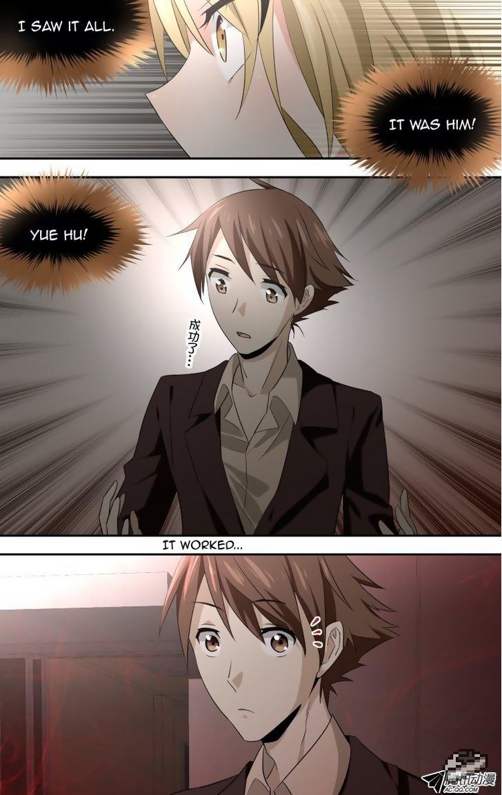 The Fiary Captivity Chapter 43 page 10 - Chapter 43