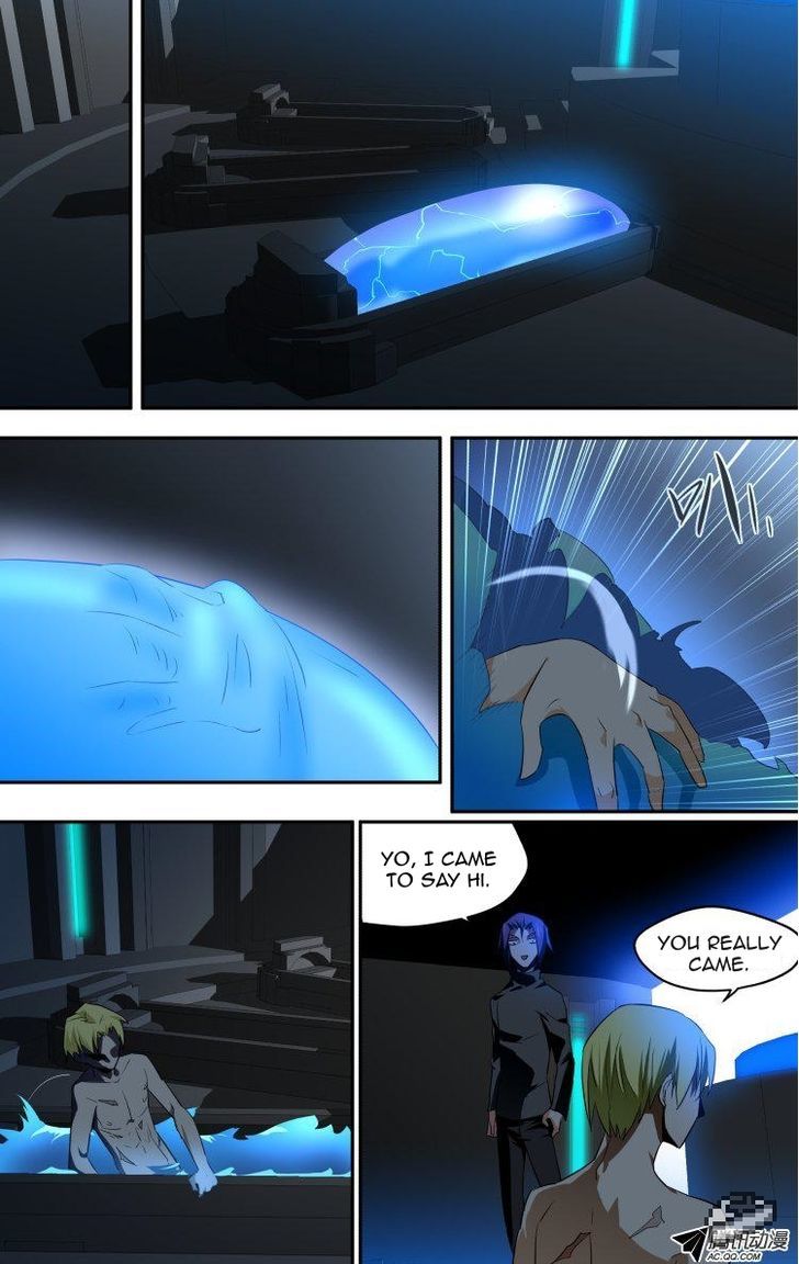 The Fiary Captivity Chapter 43 page 22 - Chapter 43