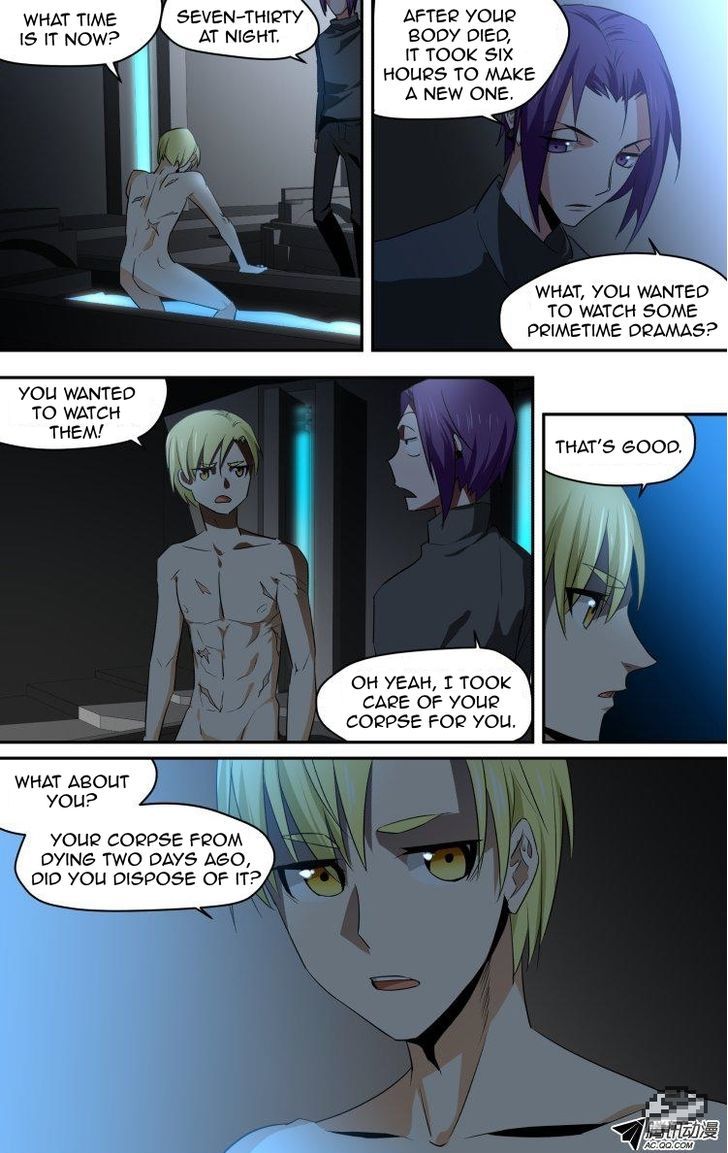 The Fiary Captivity Chapter 43 page 23 - Chapter 43